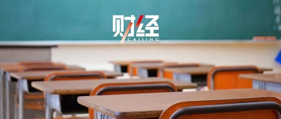 大城市，县城和农村：做题家的无尽轮回