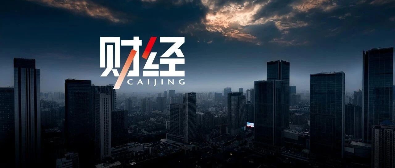五秒内，请说出河南经济第二城