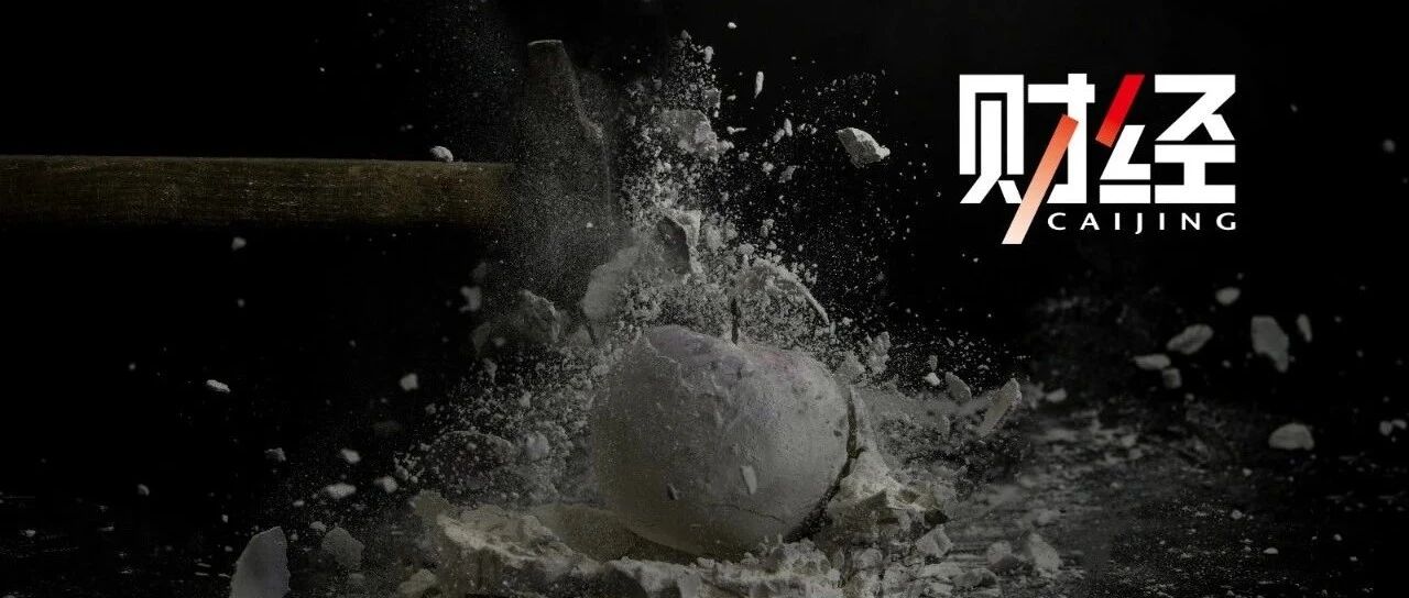 天津坐不住了！700分难上清北，打击高考移民的连锁反应刚刚开始