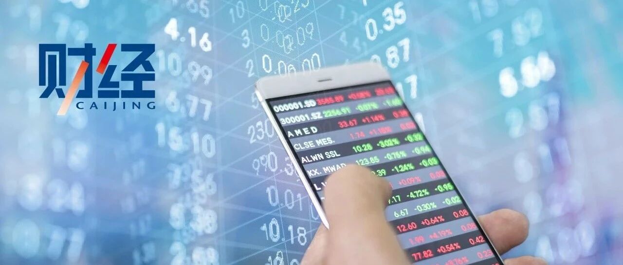 早盘A股大面积卡单，股民称无法撤单，“N金龙鱼”卖不出去……刚刚深交所回应了