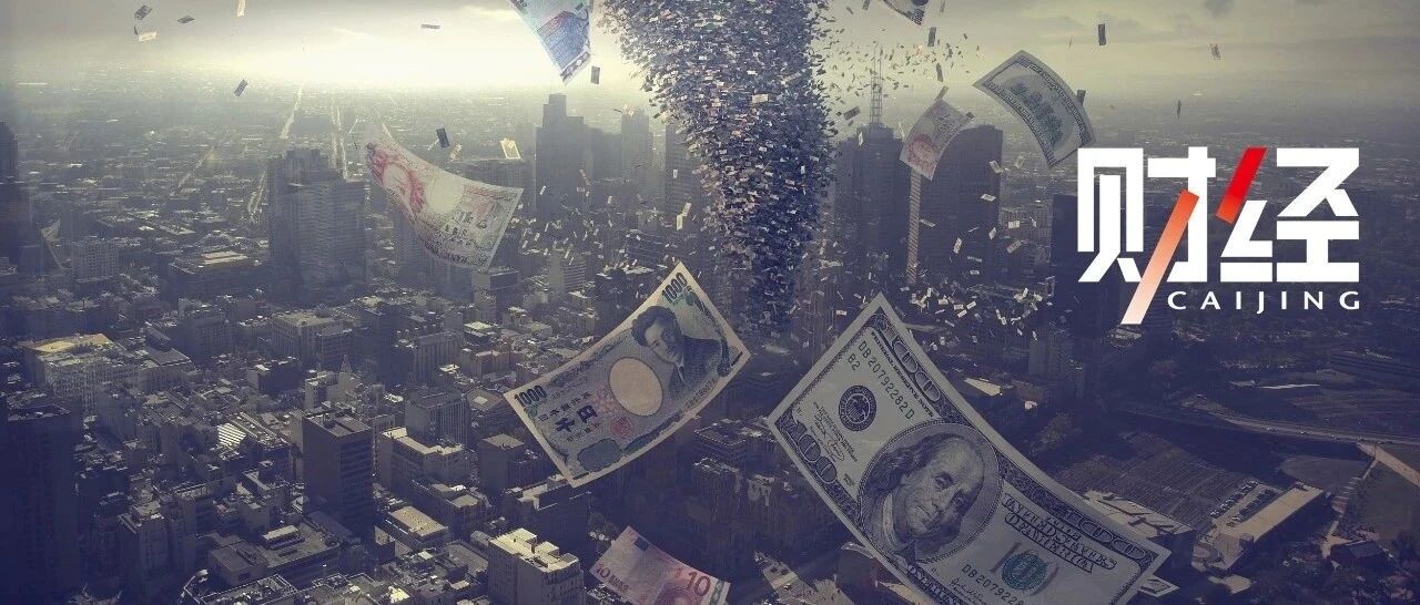 货币超发二十年，如何跑赢印钞机？