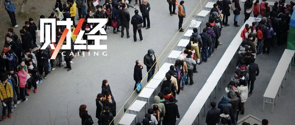 百万艺考生，难了