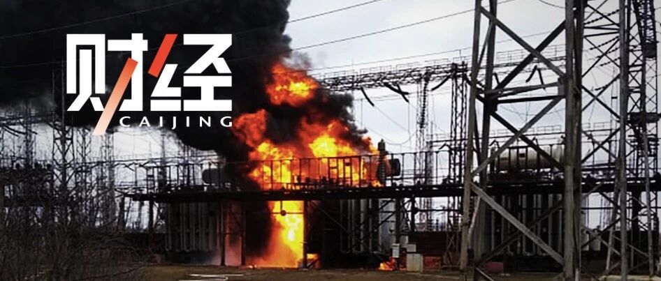 最新战况，俄军打到哪了？