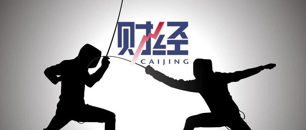 班农被抓这潭水，太深了！曾号称“美国地下总统”，特朗普紧急切割：很久没联系