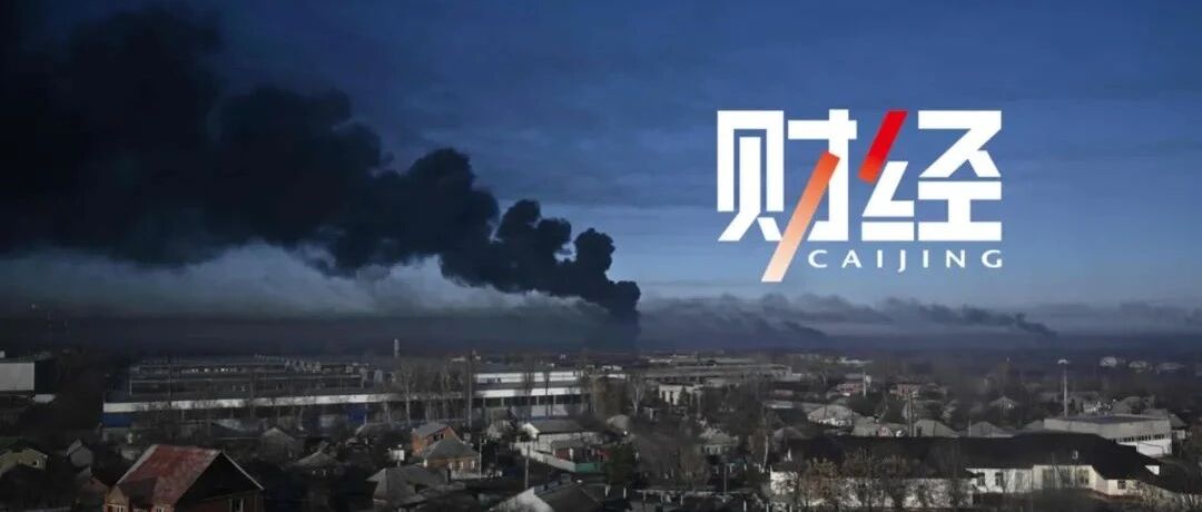 郑永年：乌克兰战争与世界秩序重建？