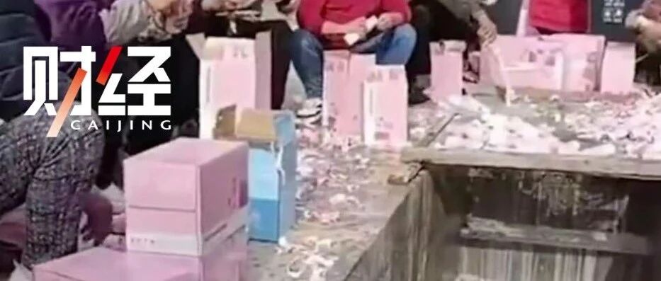 疯狂的粉丝和被叫停的选秀：到底是谁在“倒牛奶”?