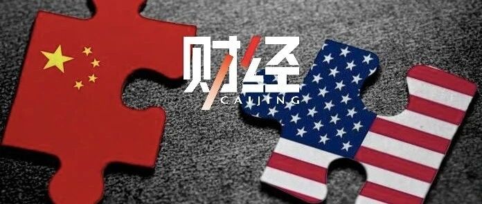 时殷弘：大选结束前，中美之间六件事情已明确，还有两件难预计