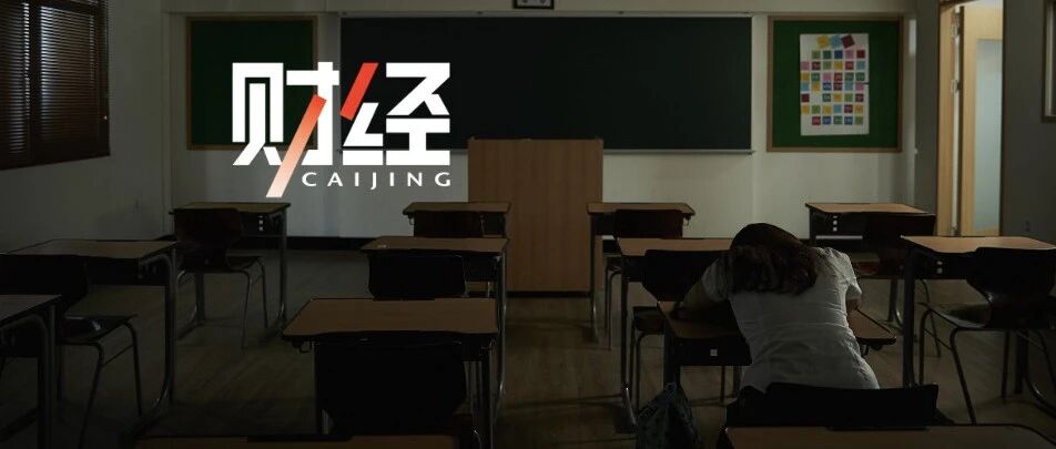 “东北小清华”霸道查寝背后：职校学生是咋上学的？