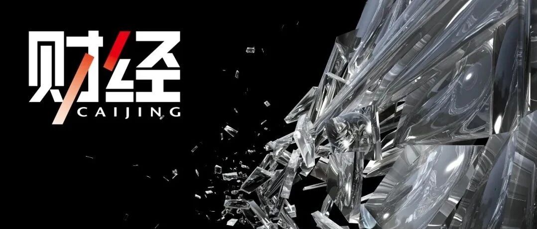 28亿存款突然被挪用，医药巨头“状告”渤海银行，谁在说谎？