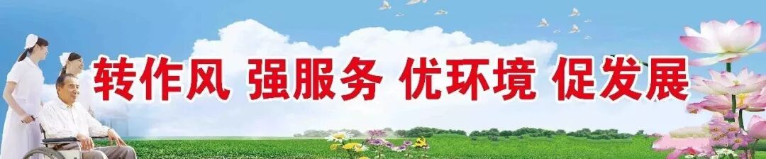 医用绷带怎么绑图解【急救科普】 外伤处理中5种绷带包扎方法，赶紧get!_https://www.jmylbn.com_新闻资讯_第3张