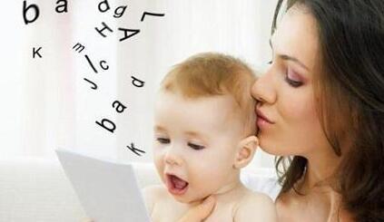 最全发育迟缓儿童的语言训练方法