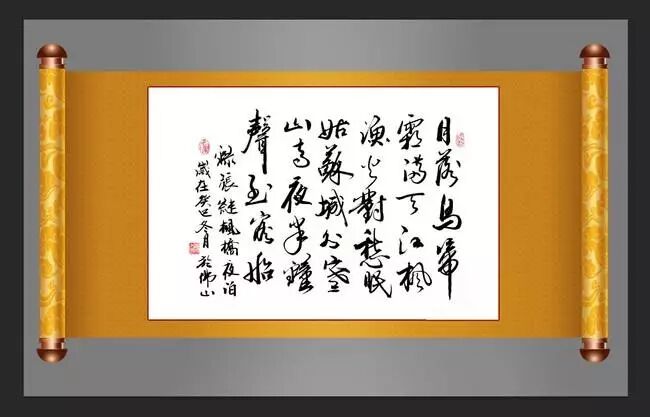 苏州寒山寺 盘门含餐一日游