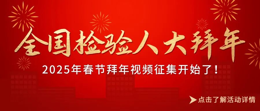 什么叫真空采血针静脉采血时，先拔针还是先拔真空管？标准答案终于来了！_https://www.jmylbn.com_新闻资讯_第1张