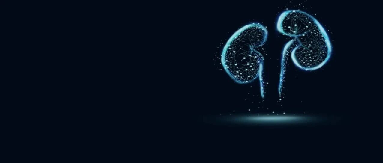 特定蛋白相关指标在糖尿病肾脏病防治中怎么用？  看看专家共识怎么说！