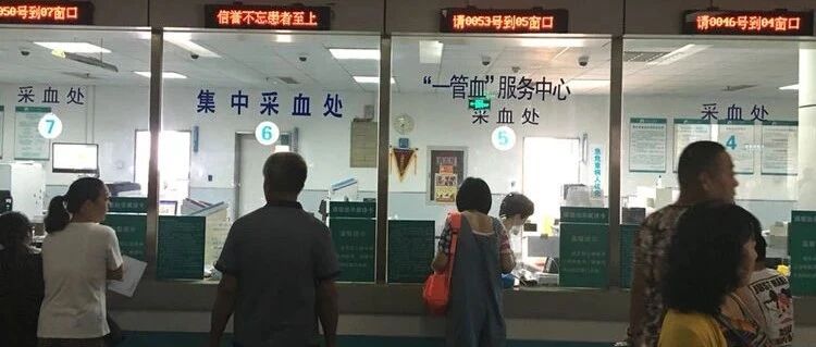 医保推行DRGs支付，除了影响检验人的收入，还有哪些？