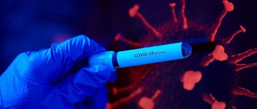 防疫政策首次重大调整！张文宏解读新冠肺炎诊疗方案最新版