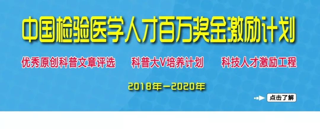 貧血是一種病？Oh，不，你對貧血的誤會有多深…… 親子 第1張