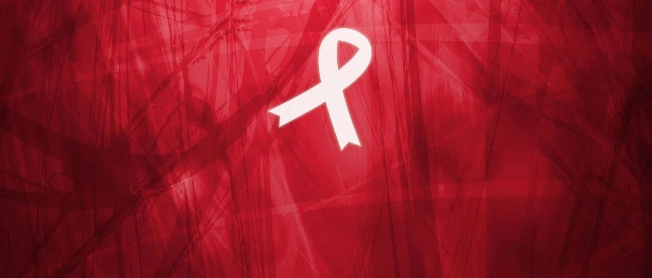 艾滋疑云：HIV抗体阴性，抗原阳性