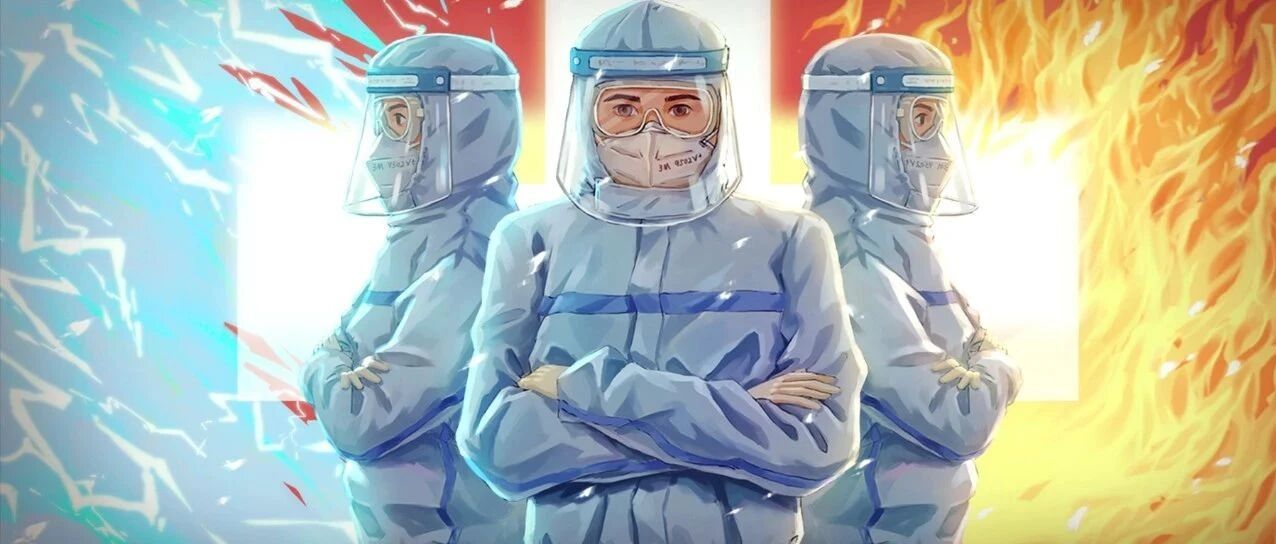 「赛·出最美」——流感季最美医生视频展示