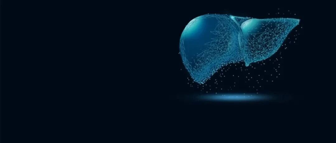 【经典案例分享】肝癌标志物的检测与临床应用