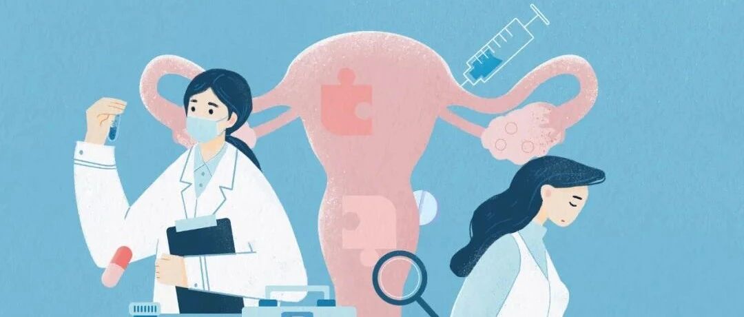 男士禁入！所有女生绝对不能错过的阴道微生态知识！