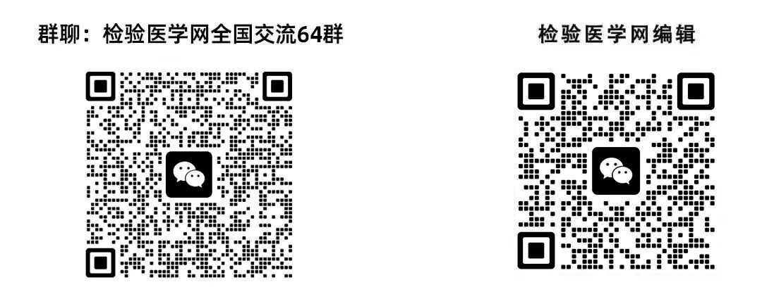 医院尿检仪器怎么卖又现“茶尿”送检事件？检验科究竟有没有权威“尿检”能力_https://www.jmylbn.com_新闻资讯_第10张