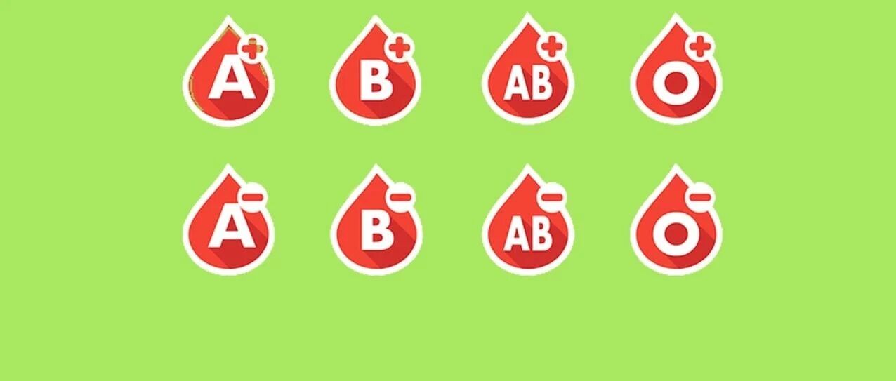 比熊猫血更罕见血型！“B”or“AB”型惊出一身冷汗