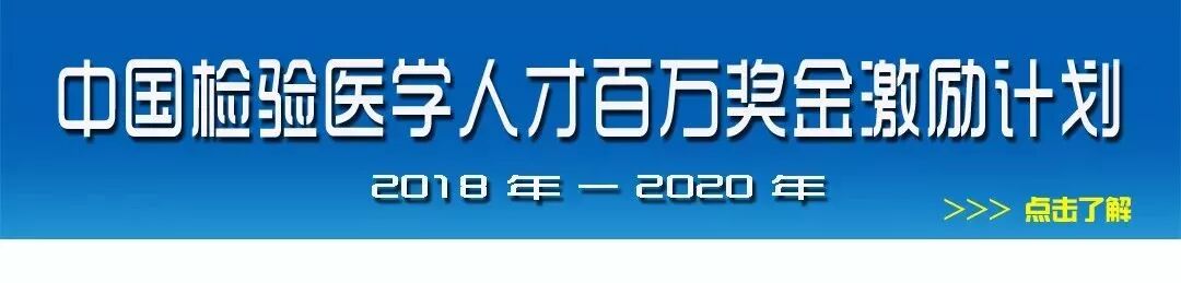 癌症之王—胰腺癌的高危因素、早期症状和三级预防