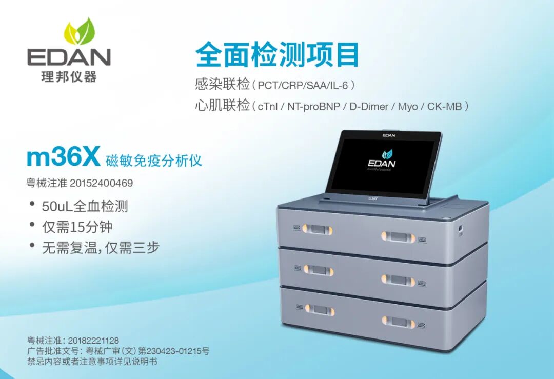 比熊猫血更罕见血型 B Or Ab 型惊出一身冷汗 养生堂 日常养生保健大全 养生小知识 微信头条新闻公众号文章收集网