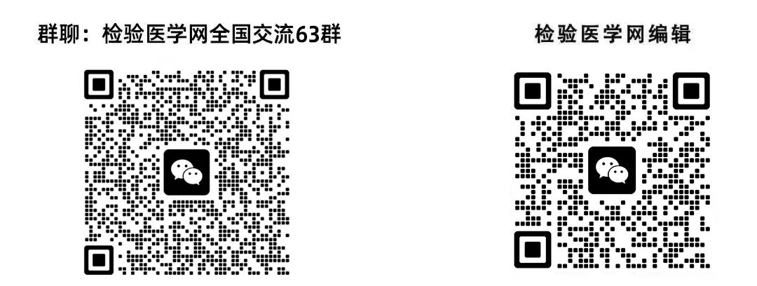 医疗仪器为什么贵「医疗设备超期使用」违法！检验科仪器以旧换新，钱从哪来？_https://www.jmylbn.com_新闻资讯_第8张