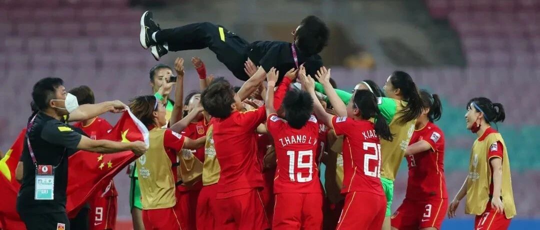 永远相信中国女足！永远相信检验科的女汉子！