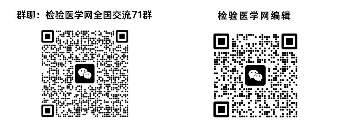 尿液什么价最高1万元！高价回收孕妇尿液，暗藏什么商业玄机？_https://www.jmylbn.com_新闻资讯_第7张
