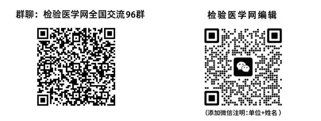 什么叫真空采血针静脉采血时，先拔针还是先拔真空管？标准答案终于来了！_https://www.jmylbn.com_新闻资讯_第6张