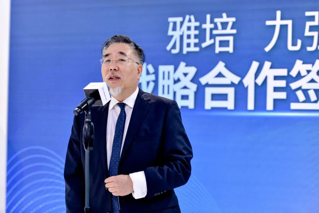 重磅!行业巨头强强联合,未来将擦出怎样的火花?-微信头条网 重磅!行业巨头强强联合,未来将擦出怎样的火花?