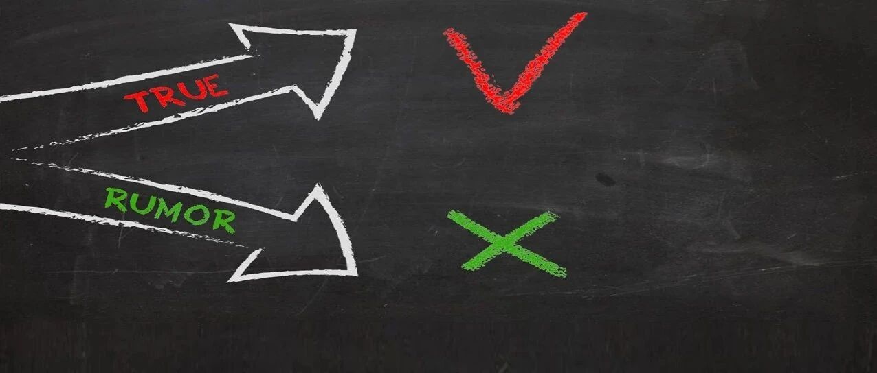 检验结果与临床不符，检验科错了吗？