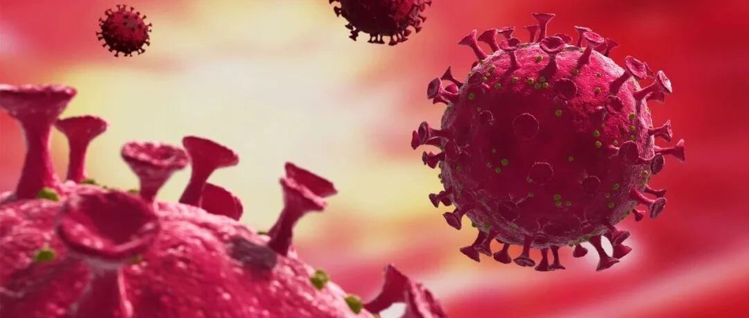 “奥密克戎”强悍来袭，现有的核酸检测是否能“防”的住？