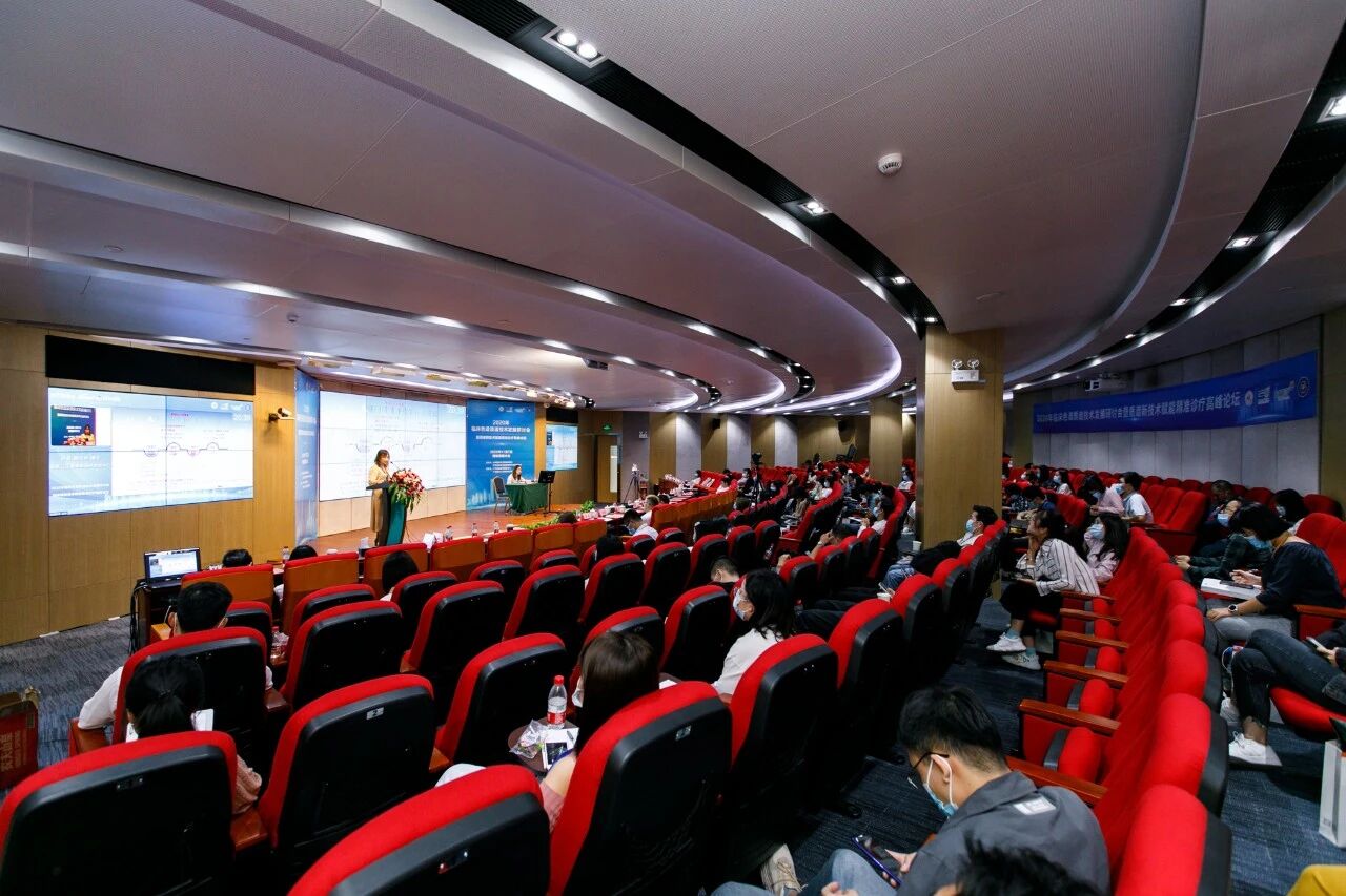 深度研讨！质谱技术赋能精准诊疗，未来已来