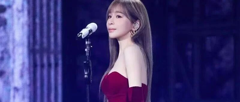 王心凌演唱会发生意外,部分演出取消