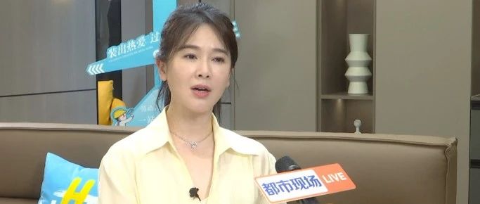 著名演员左小青,认输了!