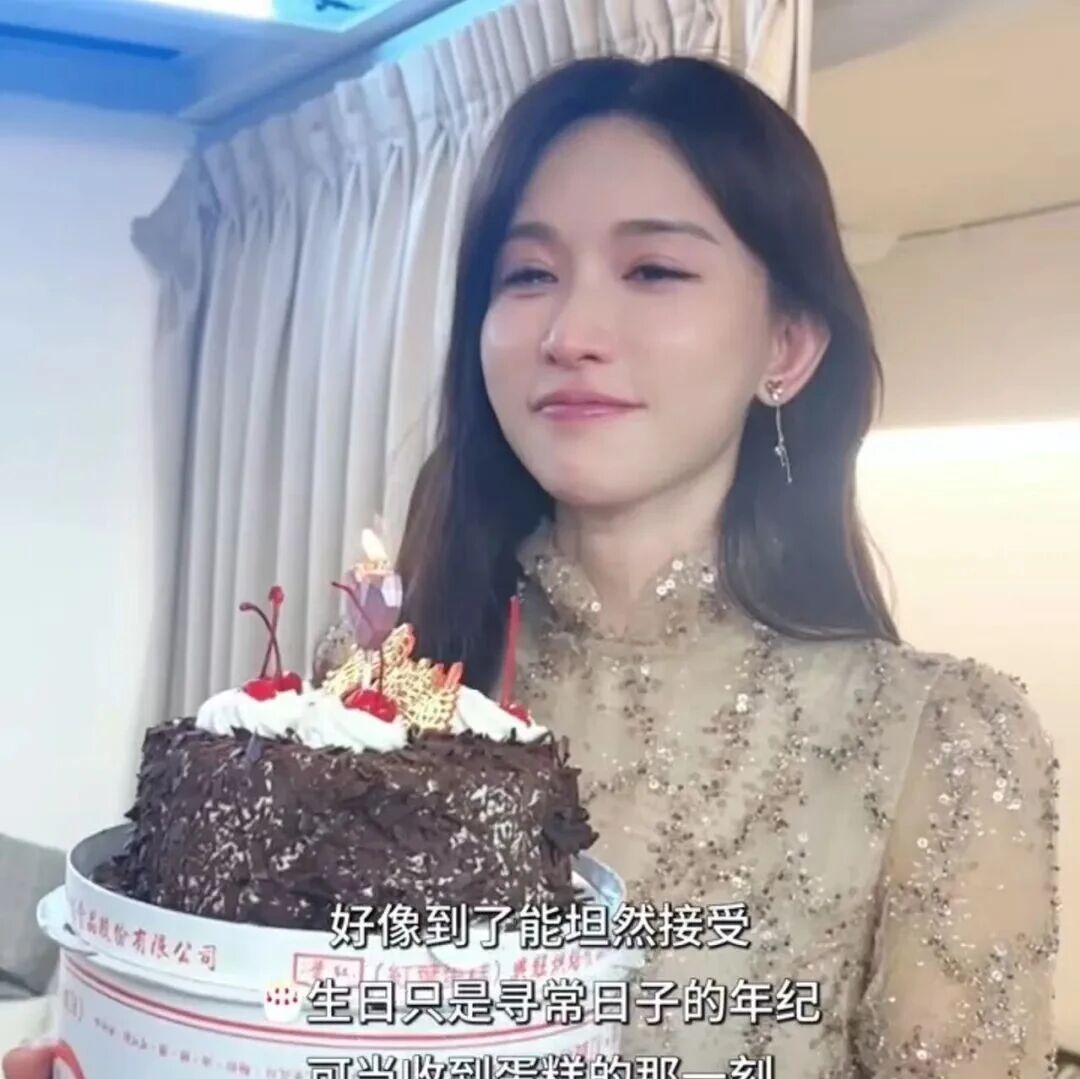 林志玲51岁生日哭了,许下3个愿望:多陪伴小宝贝,所爱之人都能很好,还有一个留在心里