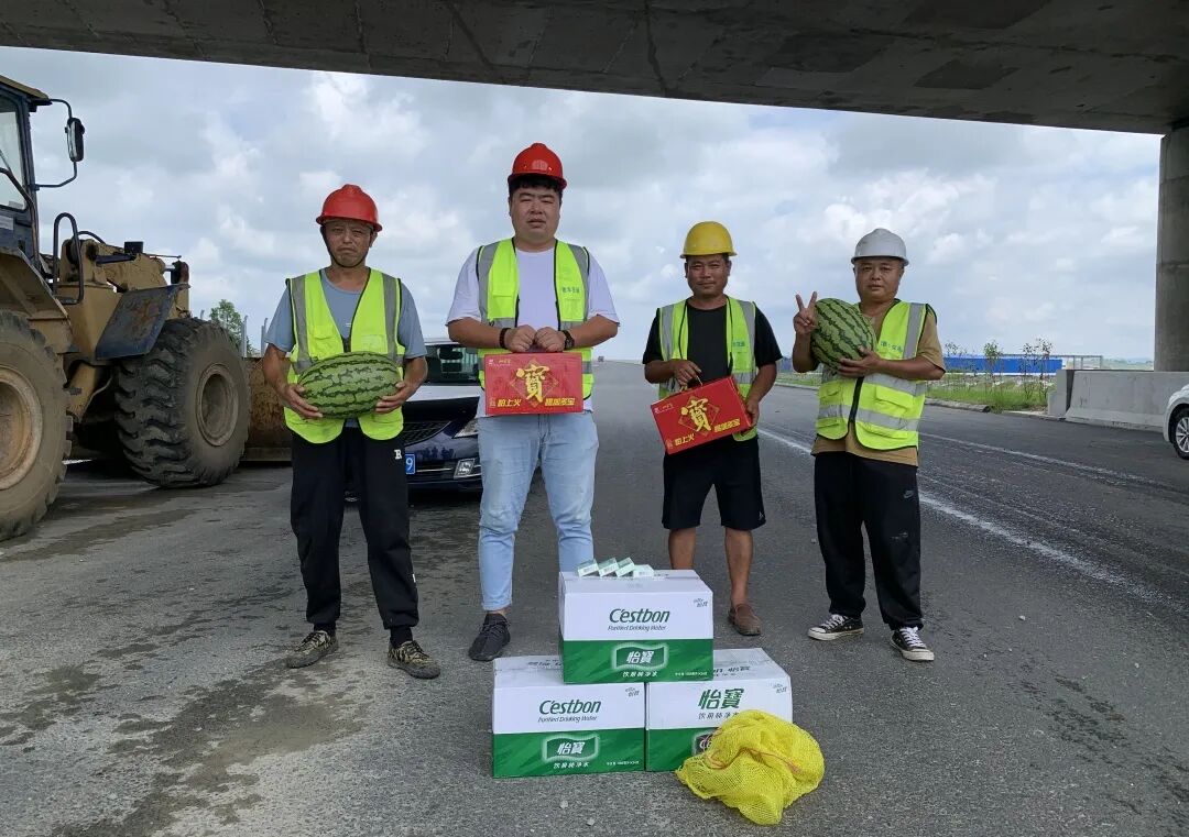 夏送清凉·热，情不减