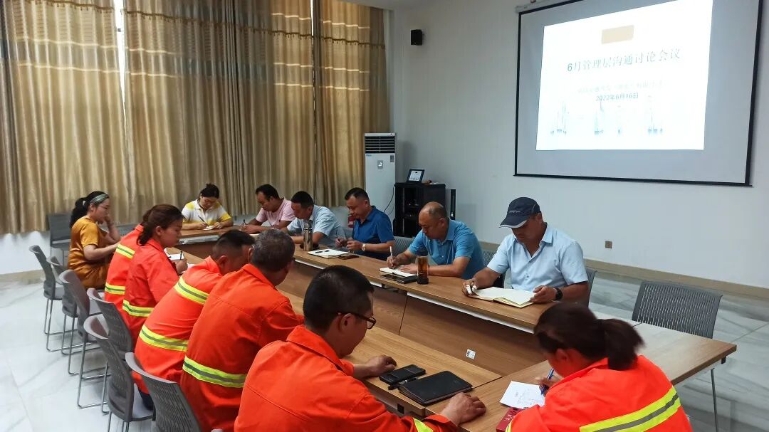 安全生产月 || 强措施+抓制度，盯紧“重点环节”