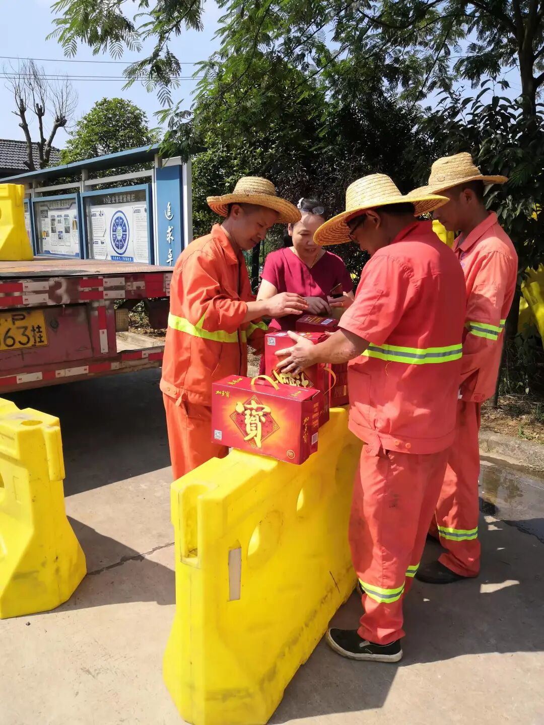 送清凉 | 炎炎三伏天“清凉”沁人心