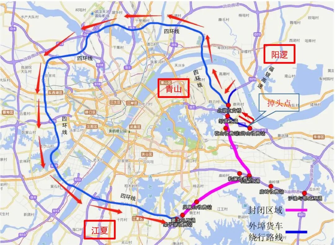 武汉绕城高速中洲至北湖段全封闭施工12个小时，交管部门提示绕行！