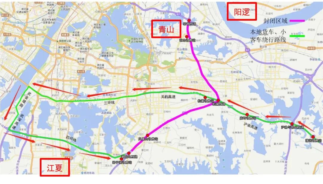 武汉绕城高速中洲至北湖段全封闭施工12个小时,交管部门提示绕行! 武汉绕城高速中洲至北湖段全封闭施工12个小时,交管部门提示绕行!