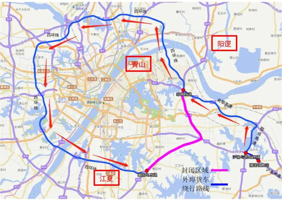 武汉绕城高速中洲至北湖段全封闭施工12个小时,交管部门提示绕行! 武汉绕城高速中洲至北湖段全封闭施工12个小时,交管部门提示绕行!
