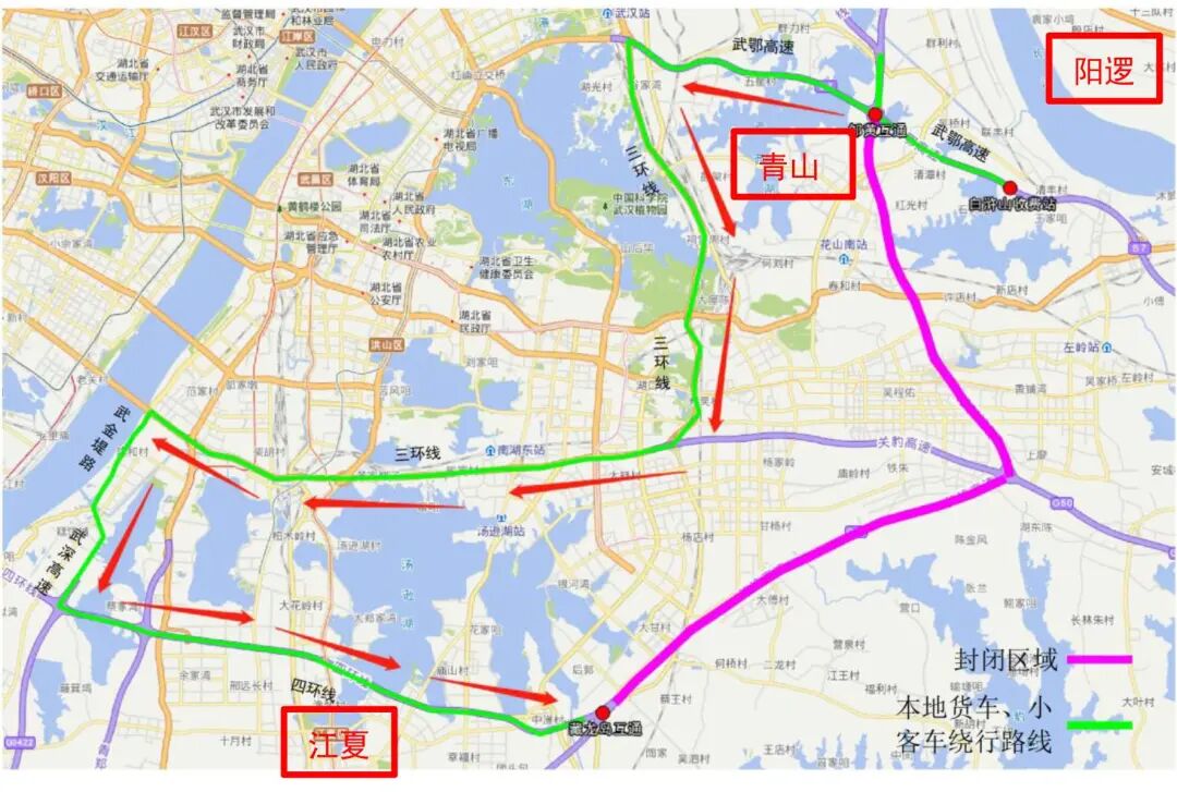 武汉绕城高速中洲至北湖段全封闭施工12个小时,交管部门提示绕行! 武汉绕城高速中洲至北湖段全封闭施工12个小时,交管部门提示绕行!