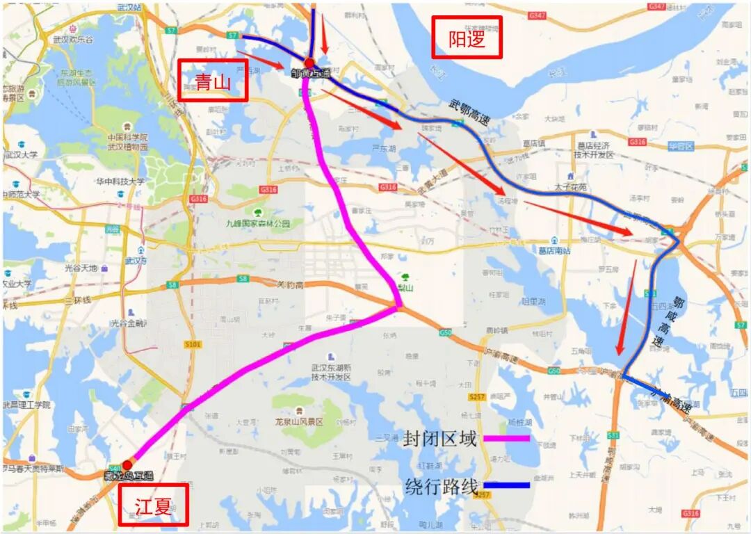 武汉绕城高速中洲至北湖段全封闭施工12个小时，交管部门提示绕行！