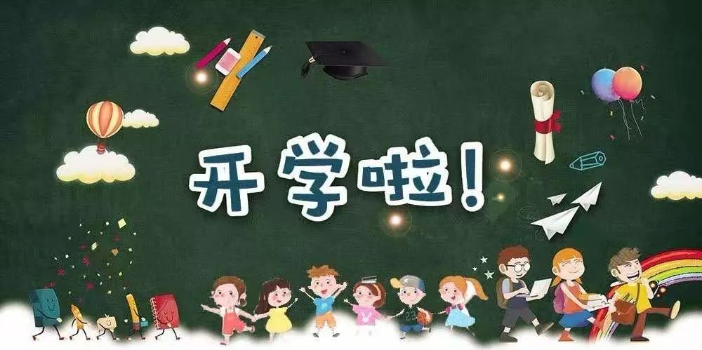 我的图片关键词 我的图片关键词