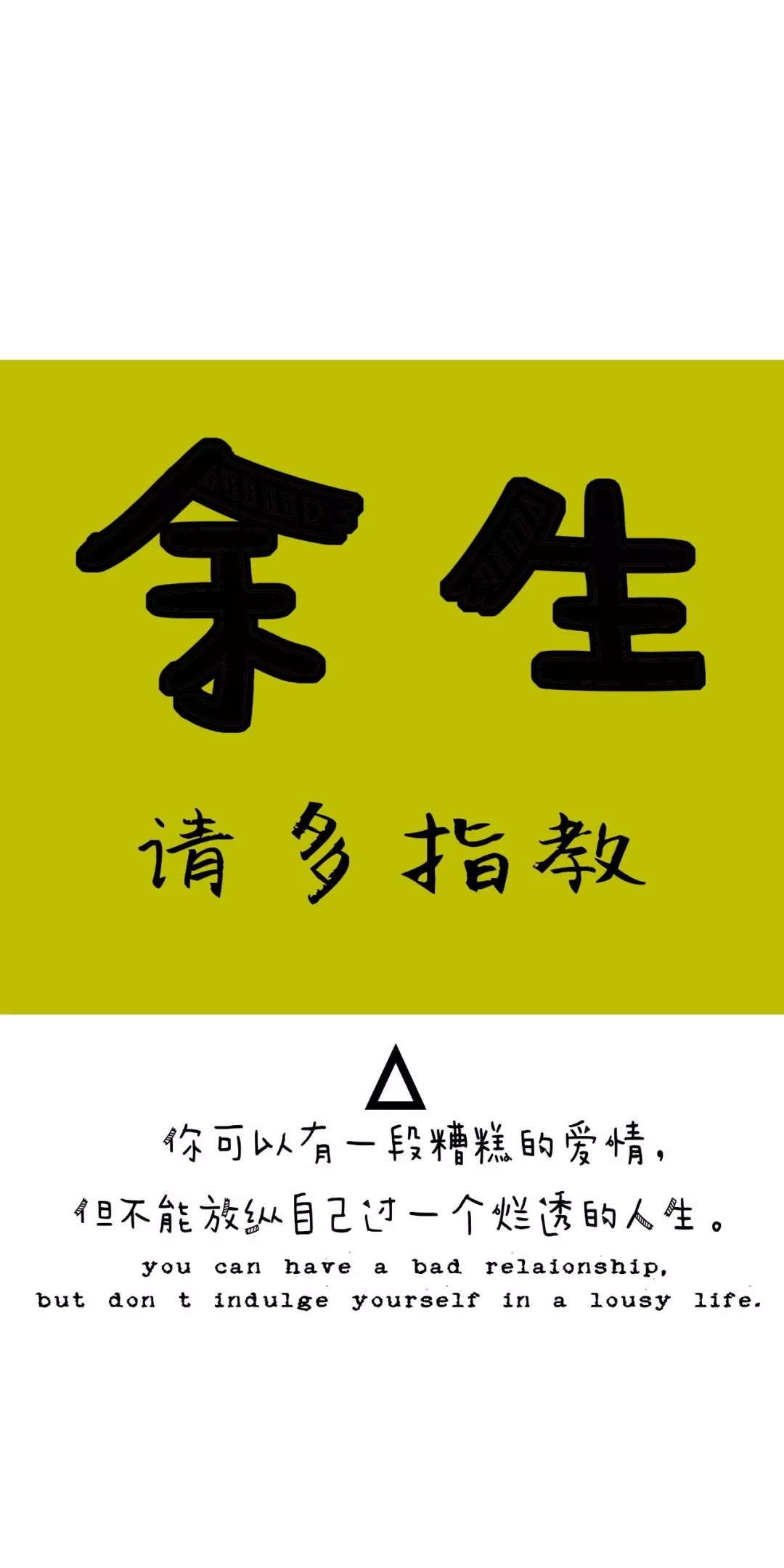 一波巨好看的全面屏 常规屏高清壁纸 请签收 红姐玩机 微信公众号文章阅读 Wemp